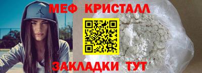 ALPHA PVP Дубна