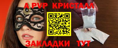 мяу мяу мука Жуковский