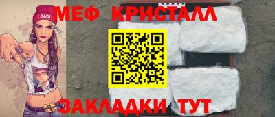 гидропоника Заволжье