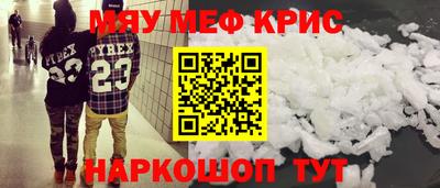 кокаин колумбия Заводоуковск