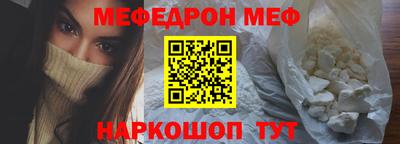 кокаин колумбия Заводоуковск