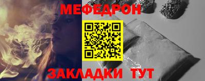 гидропоника Заволжье