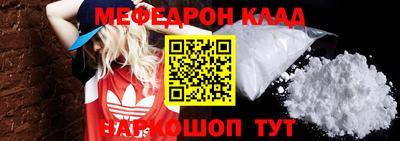 гидропоника Заволжье