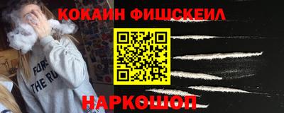 jwh Донецк