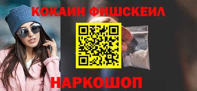 гидропоника Заволжье