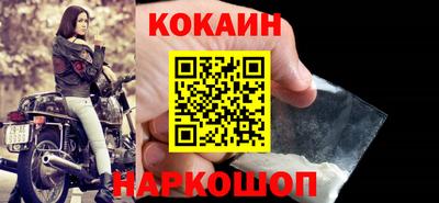 мяу мяу мука Жуковский