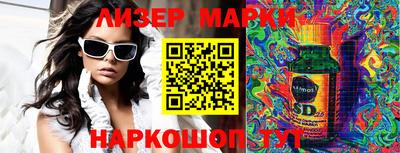 прущая мука Донской