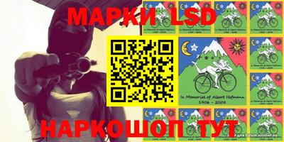 кокаин колумбия Заводоуковск