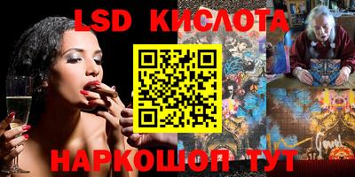 кокаин колумбия Заводоуковск