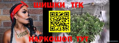 мяу мяу мука Жуковский