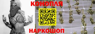 мяу мяу мука Жуковский