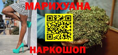 гидропоника Заволжье
