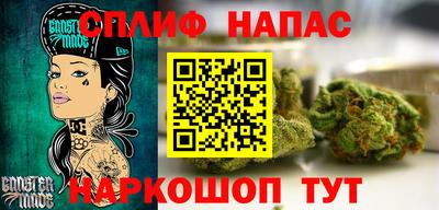 ALPHA PVP Дубна