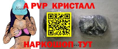 мяу мяу мука Жуковский