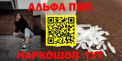 кокаин колумбия Заводоуковск