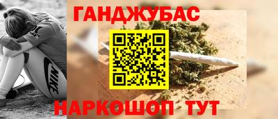 кокаин колумбия Заводоуковск