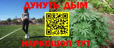 кокаин колумбия Заводоуковск