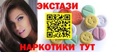 мяу мяу мука Жуковский