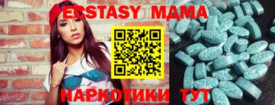 кокаин колумбия Заводоуковск