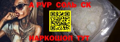 гидропоника Заволжье