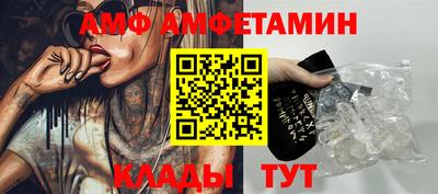 гидропоника Заволжье