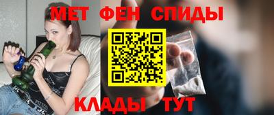 кокаин колумбия Заводоуковск