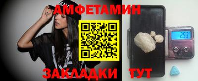 гидропоника Заволжье