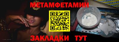 кокаин колумбия Заводоуковск