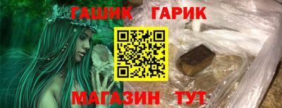 кокаин колумбия Заводоуковск