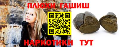 прущая мука Донской