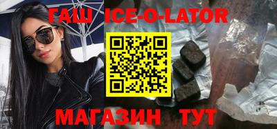 гидропоника Заволжье