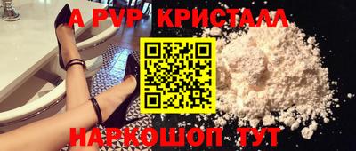 jwh Донецк
