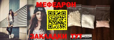 кокаин колумбия Заводоуковск