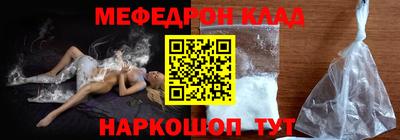 ALPHA PVP Дубна